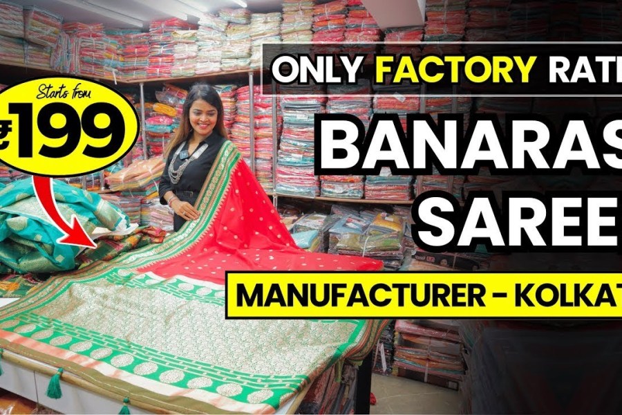 Saree Manufacturer in Chakdaha