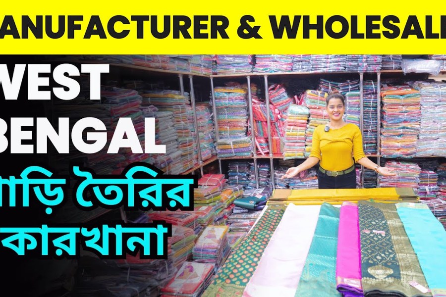 Silk Saree Manufacturer in Baharampur