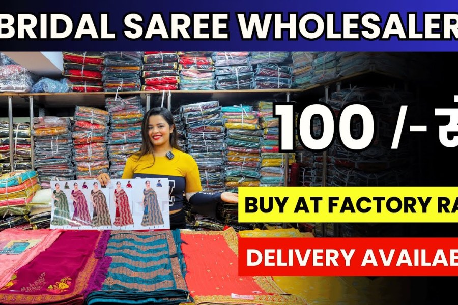 Bridal Saree Wholesale in Arrah