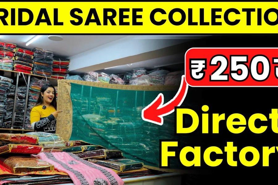 Bridal Saree Wholesale in Bihar Sharif