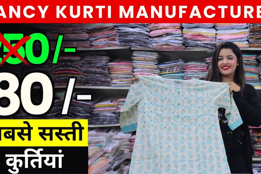 Kurti Manufacturers in Kolhapur