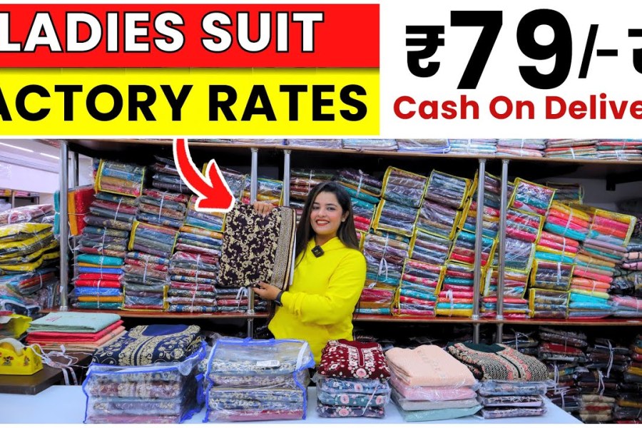 Ladies Fancy Suit Wholesale Market In Faisalabad