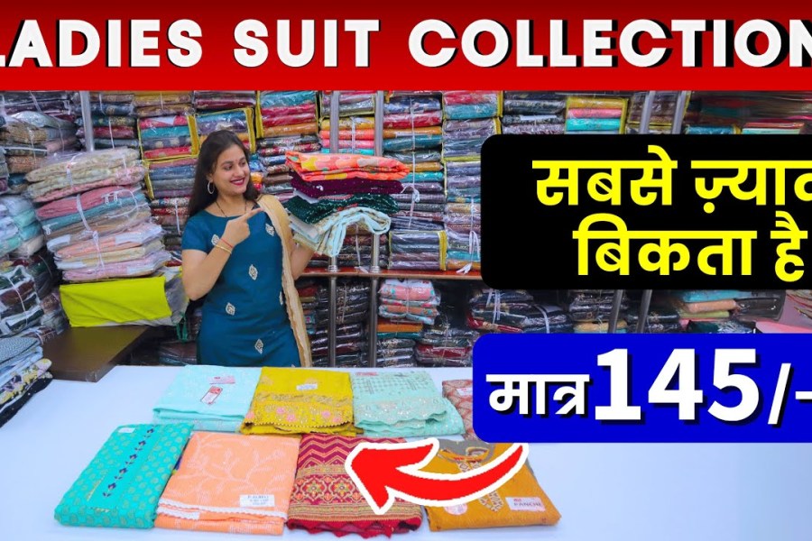 Ladies Suit Wholesale Market in Dhule