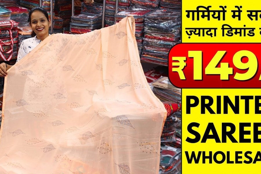 Printed Saree Manufacturers in Noida