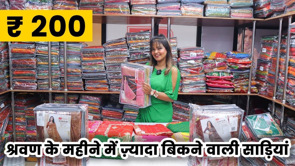 Printed Saree Wholesalers in Gorakhpur